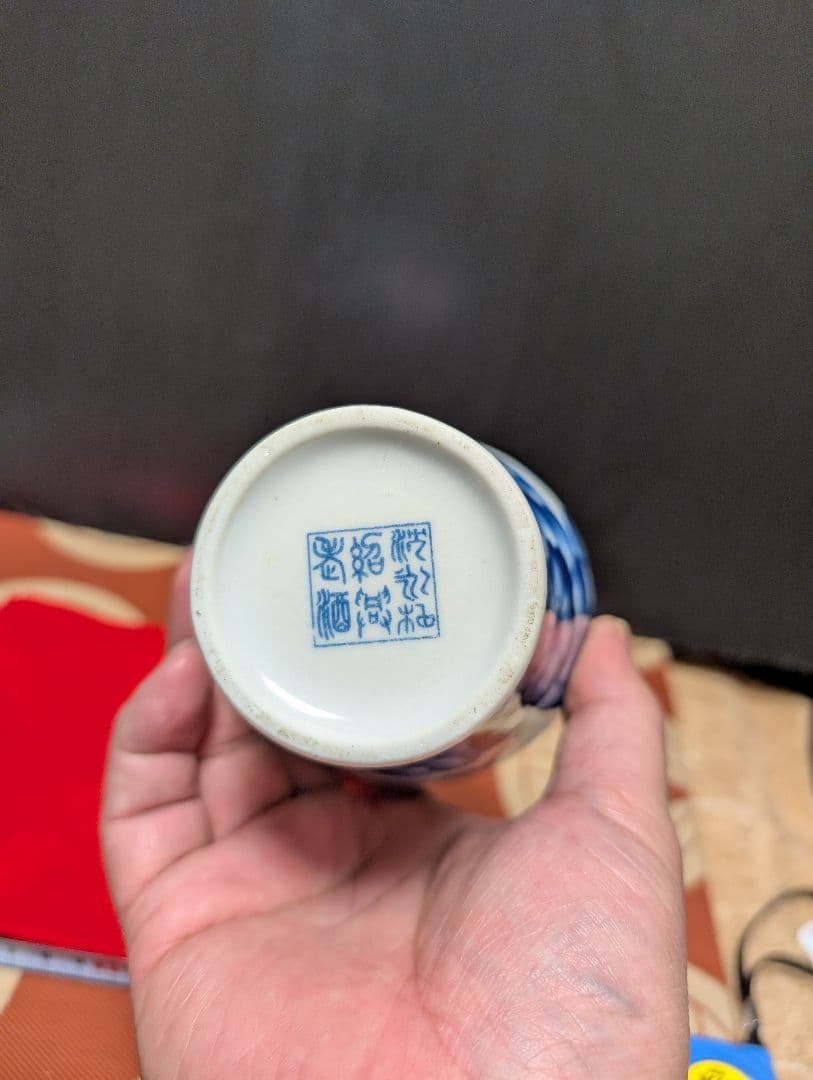 中国花瓶一輪挿し青と白の花柄の陶器花瓶