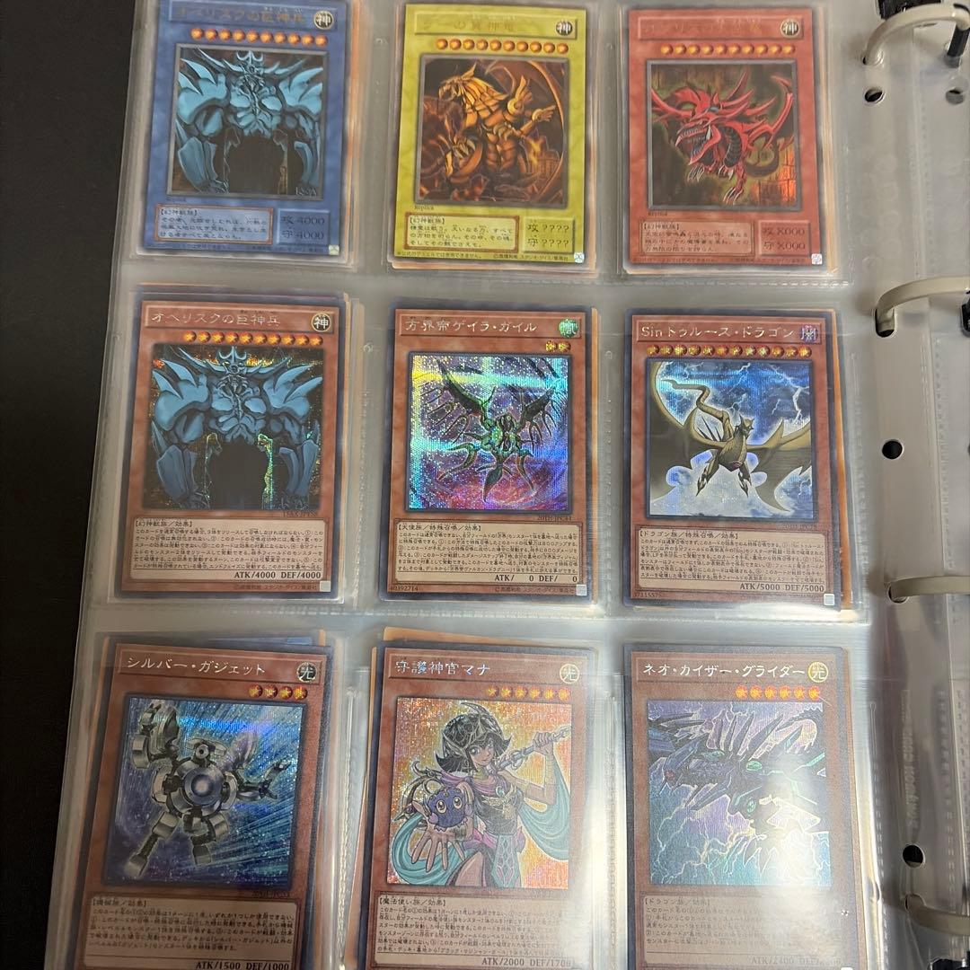 T*A様 遊戯王カード まとめ売り 総数100枚以上