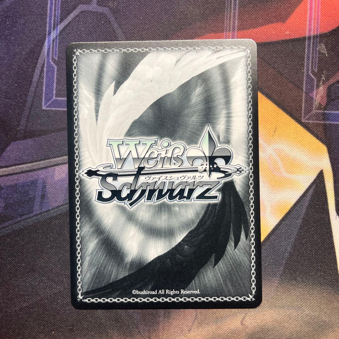 わたしが一番！花海咲季　SP