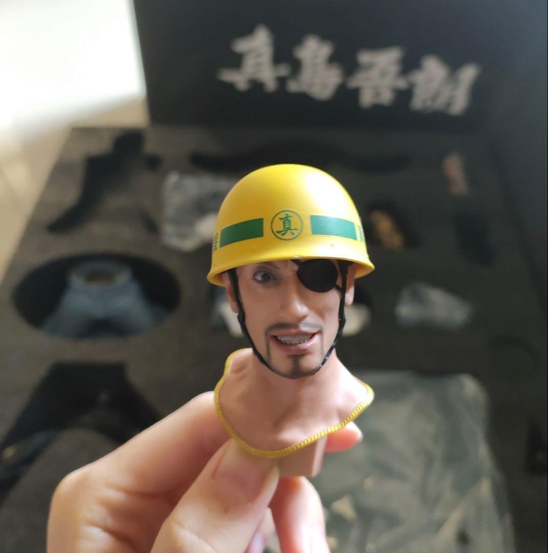 龍が如く CHOCOBO 真島吾郎 フィギュア