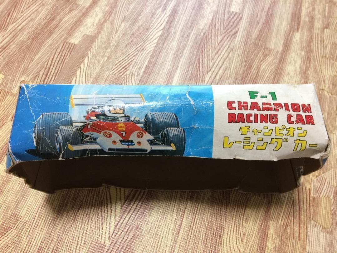 ヴィンテージ レトロ 日本製 ブリキ玩具 レーシングカー車 コレクター 匿名配送