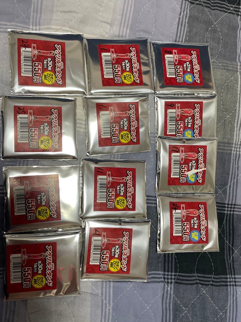 ロアッソ熊本 グッズ バラ売り可能 送料無料 選手 ランダム キーホルダー