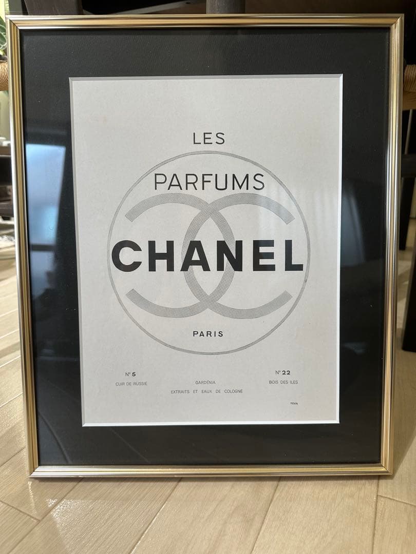 CHANEL ヴィンテージポスター ユーロデコ