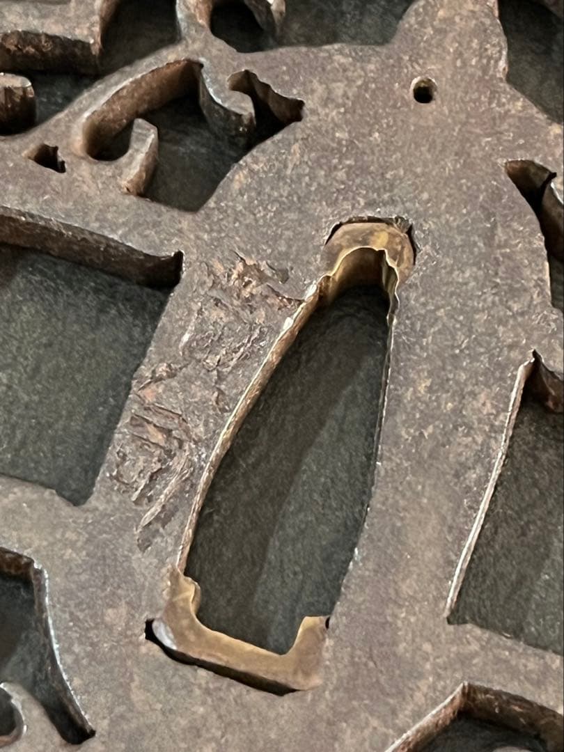 鍔　鉄地　透かし　植物象嵌　2点セット