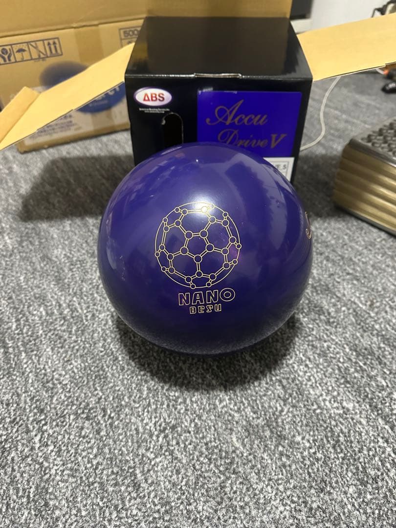 ※くすのき。ナノデスアキュドライブV