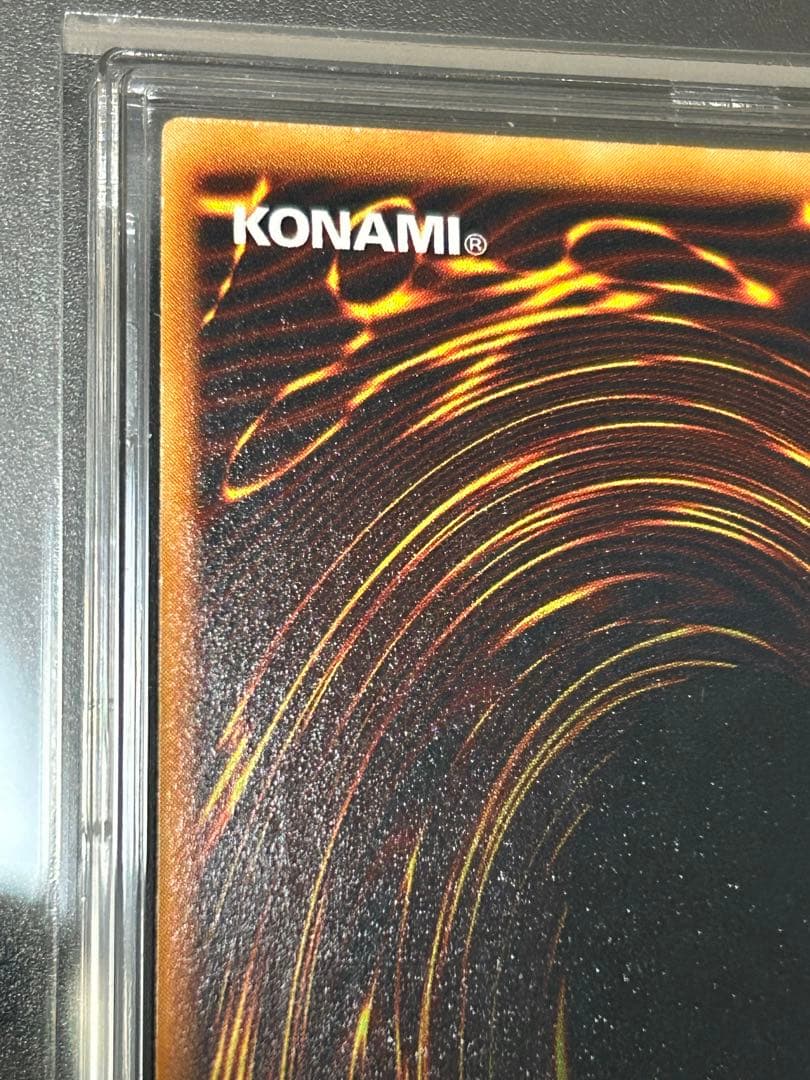 【限定値下げ】究極完全態グレートモス　シークレット