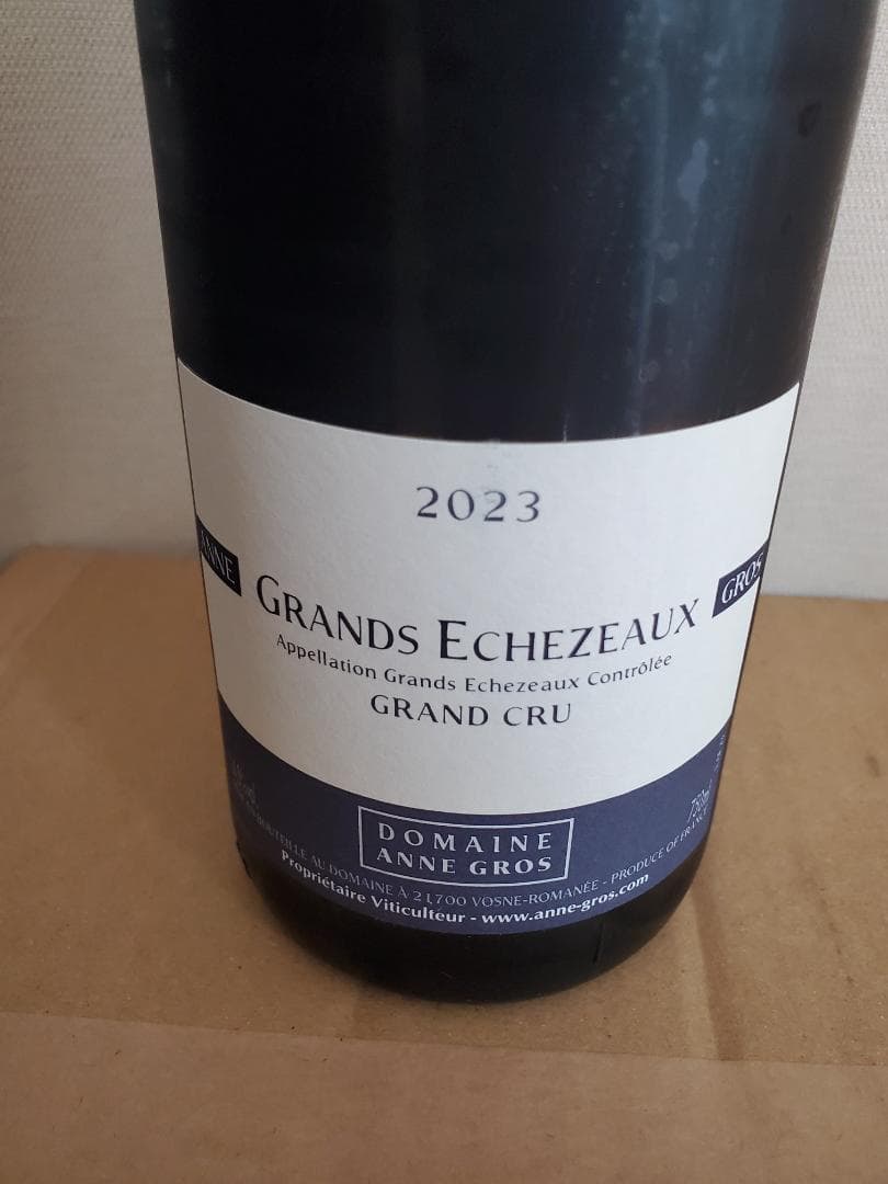 2023 Grands Echezeaux グラン　エシェゾー アンヌ グロ