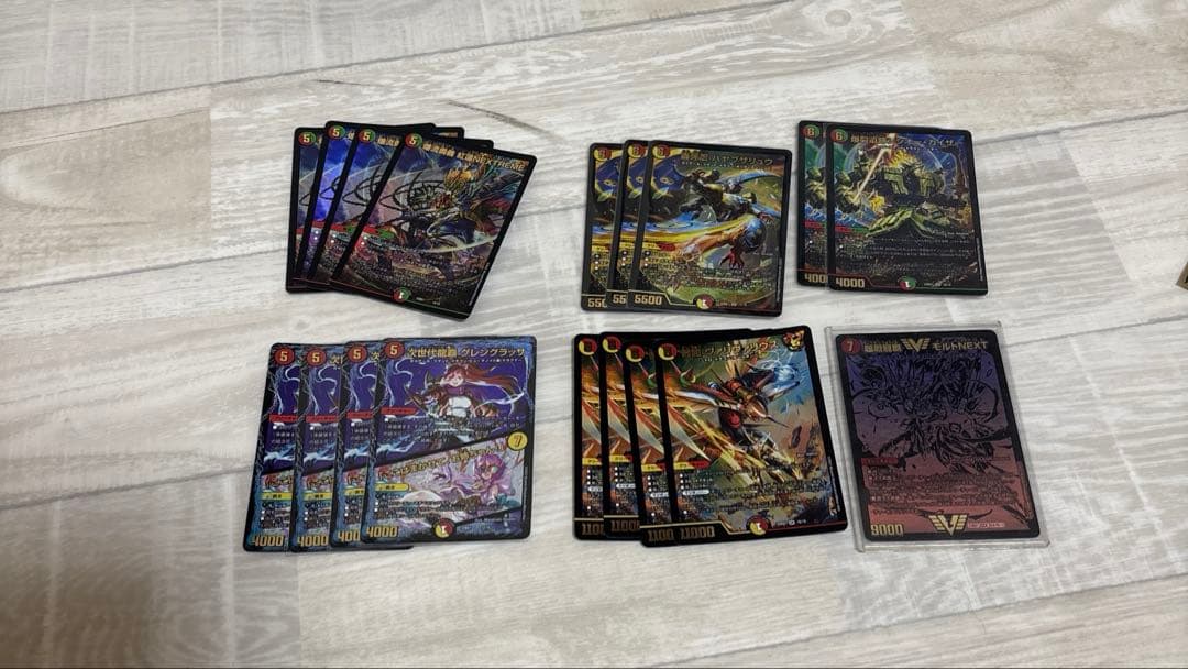 モルネクデッキ　赤緑モルネク　ドラグハート、おまけ付き　デュエマデッキ