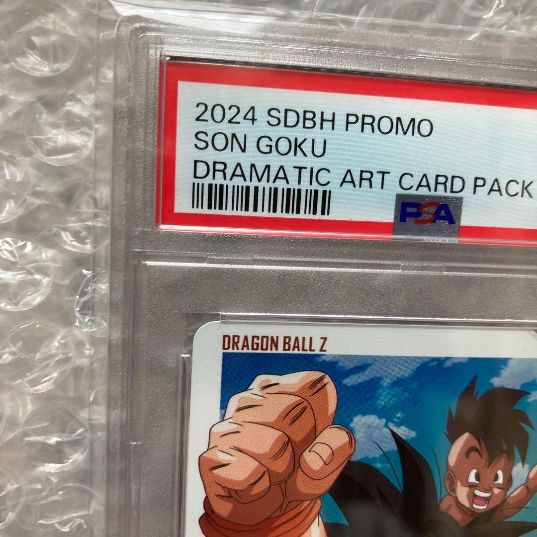 PSA10　孫悟空　BM11-ASEC DA