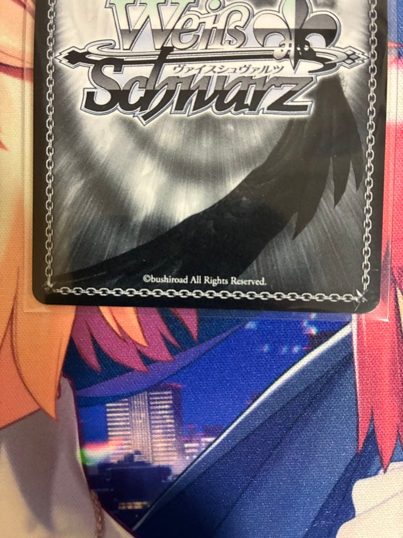 ヴァイスシュヴァルツ 素敵な回り道 瑠夏　SP