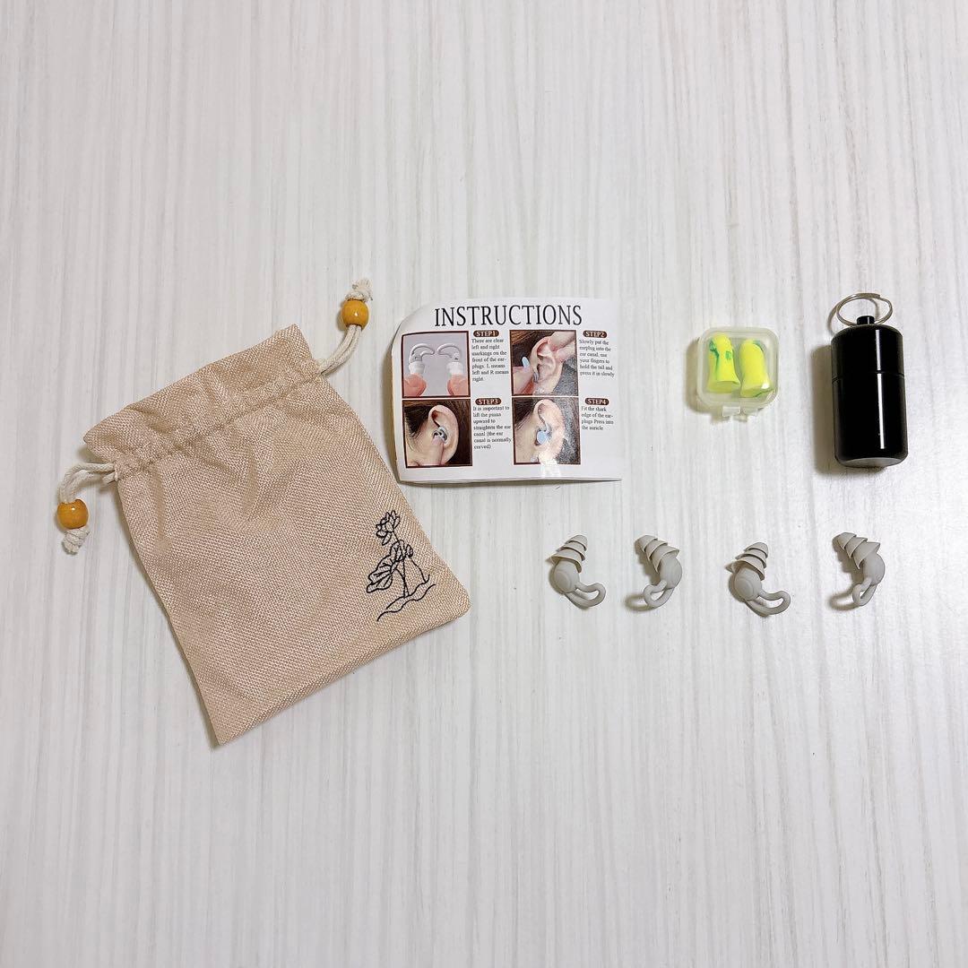 睡眠用耳栓 安眠 防音 2 ペア 飛行機 仕事 勉強 水洗い可能