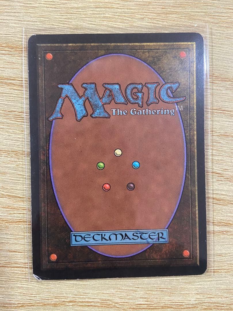 早いもの勝ち MTG 裏切り者の都