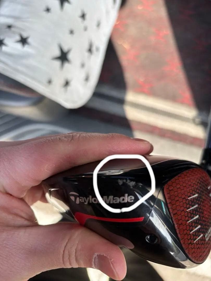 テーラーメイド ステルスプラス ドライバー 9°