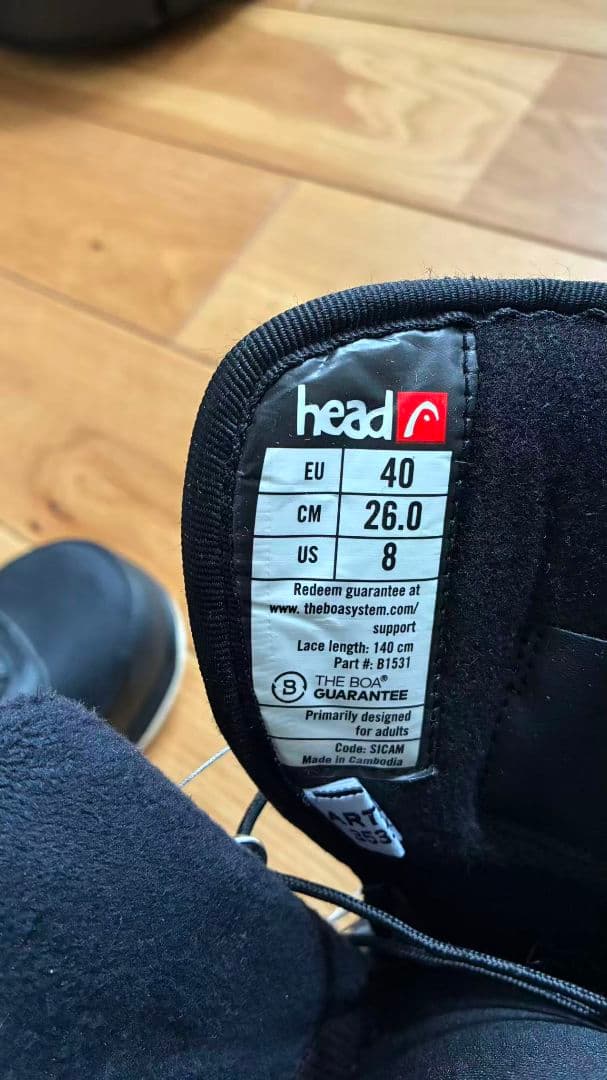 【極美品】HEAD スノーボードブーツ 26.0cm