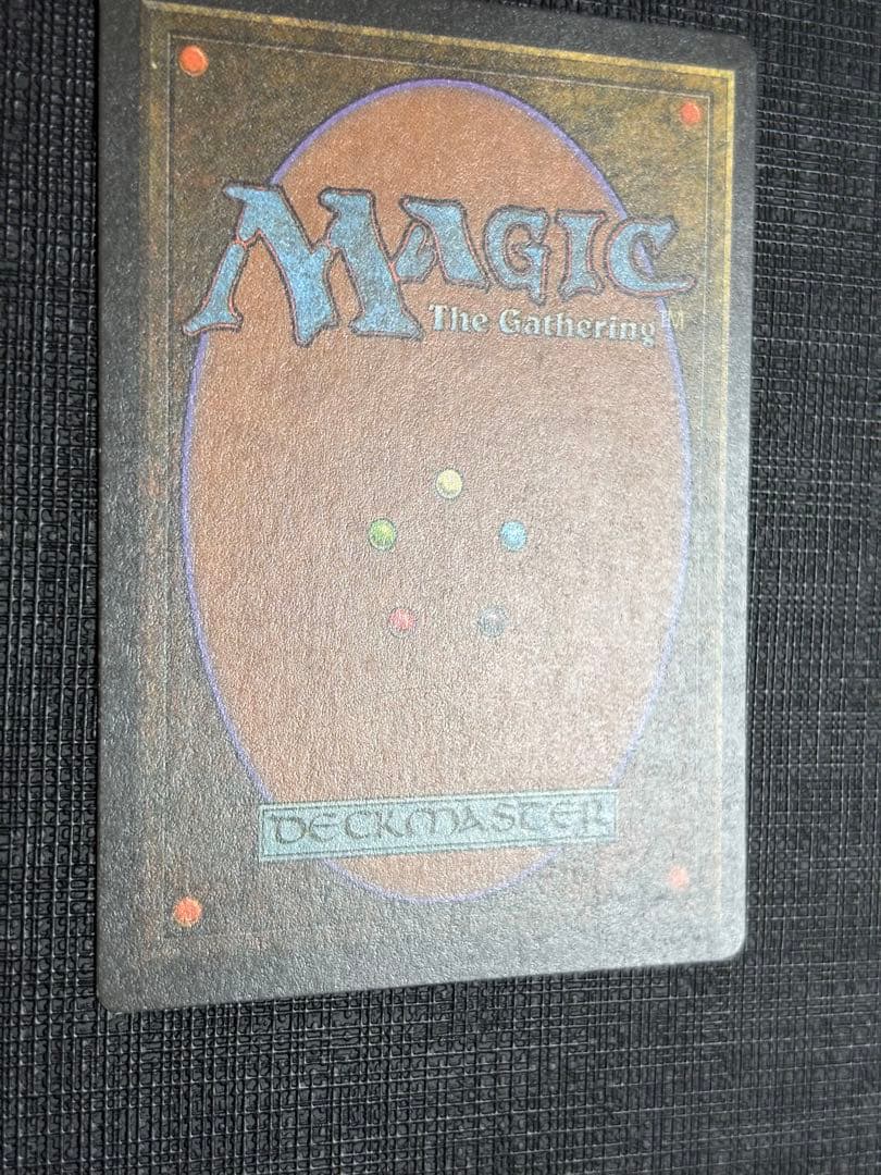 意志の力/Force of Will