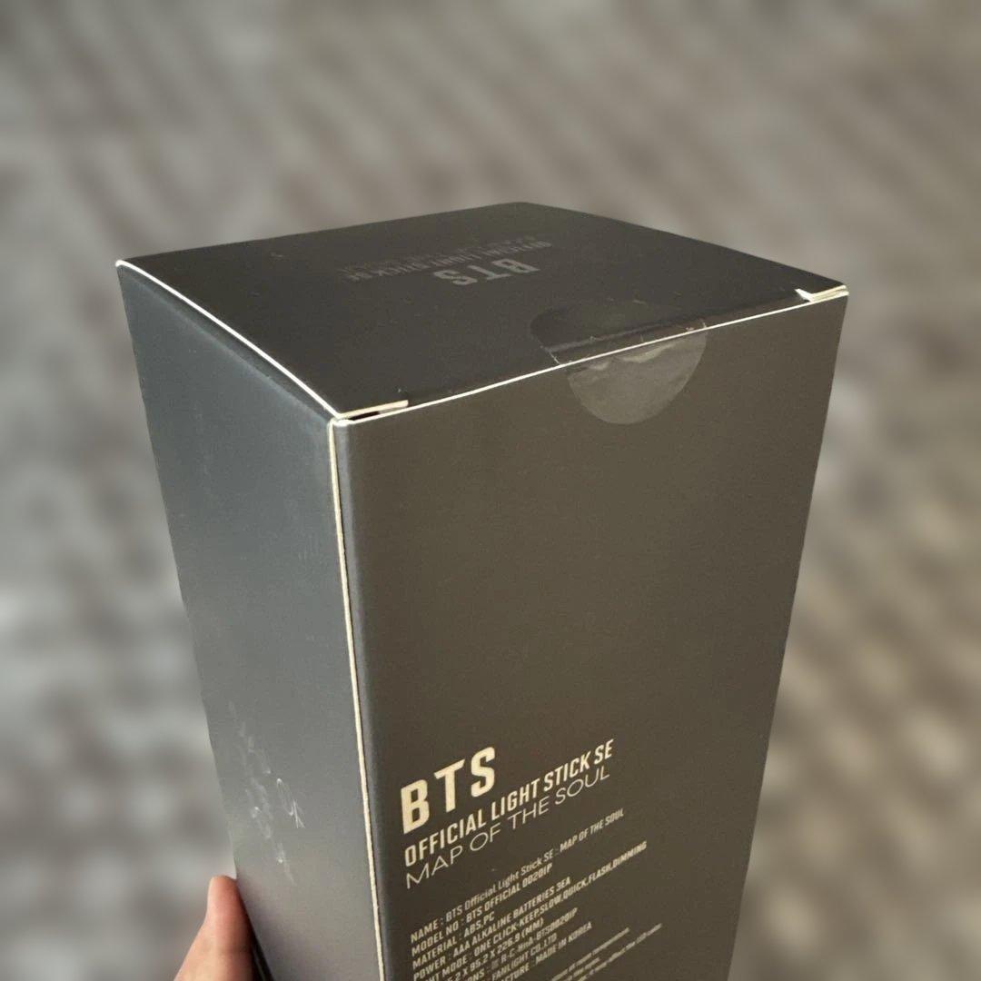 BTS アミボム Ver.4