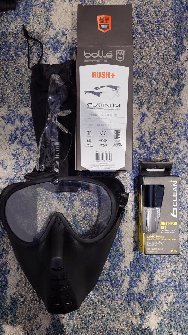 【サバゲー引退】レディースウエア・装備セット