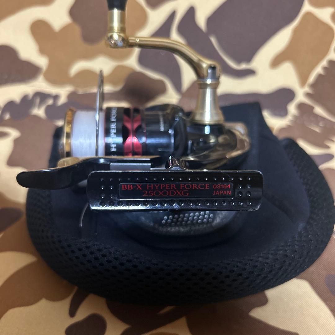 シマノハイパーフォース2500DXG