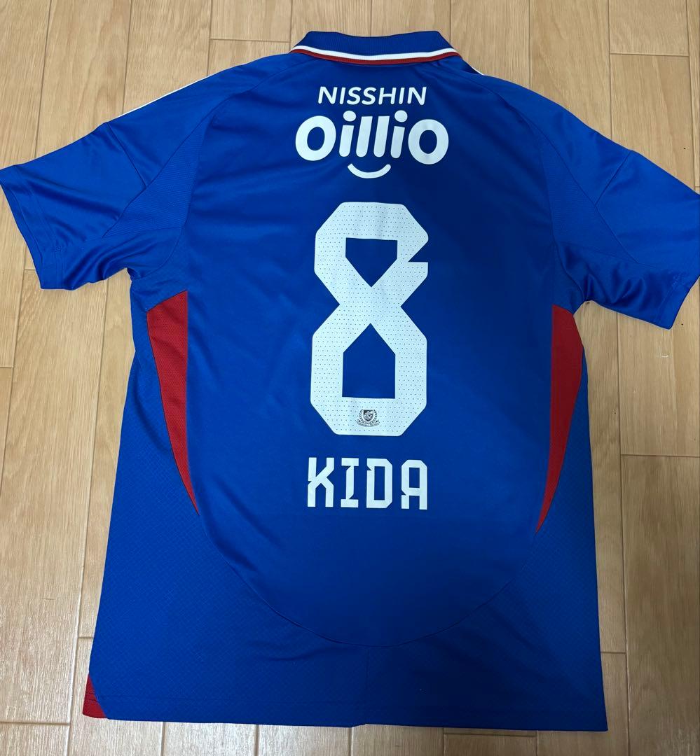 【正規品　横浜F•マリノス】2025年1stユニフォーム　喜田拓也　8 XL