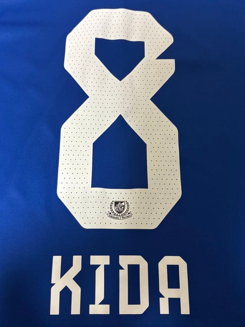 【正規品　横浜F•マリノス】2025年1stユニフォーム　喜田拓也　8 XL