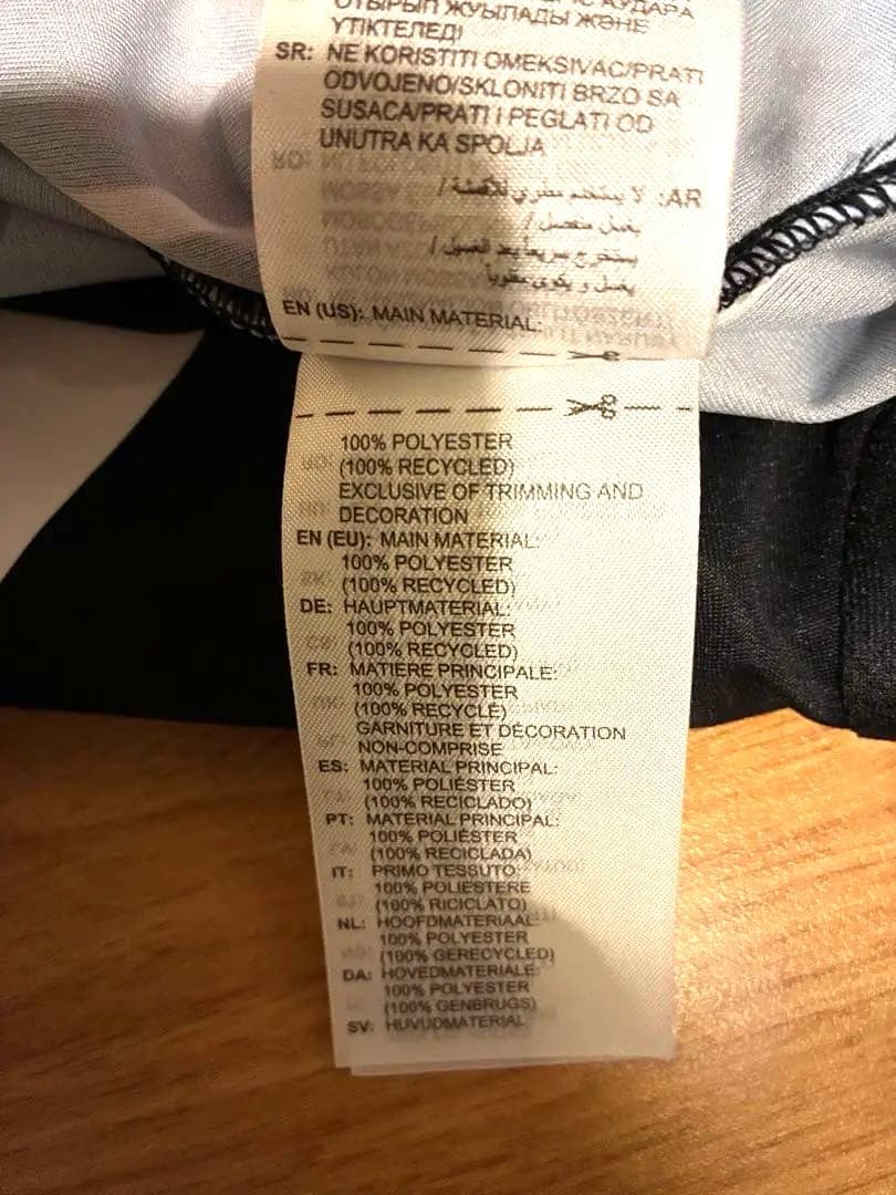 【正規品】Eintracht Frankfurt 堂安選手ユニフォーム黒Mサイズ