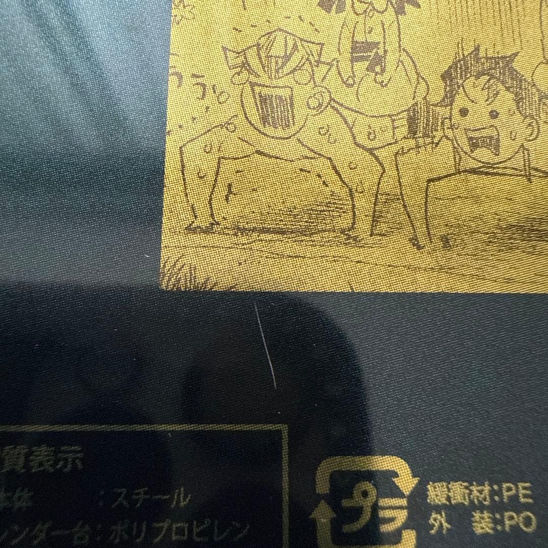 鬼滅の刃 日めくりカレンダー 2021 年