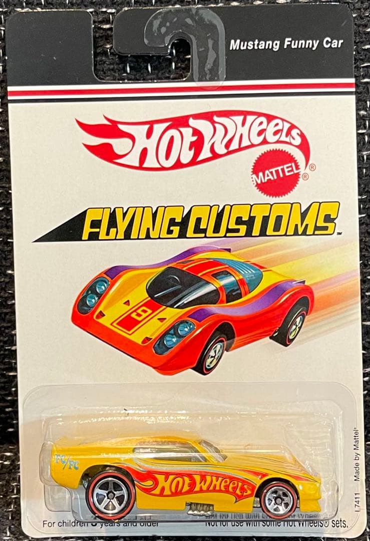 ホットウィール '71 マスタング ファニーカー フライング カスタムズ