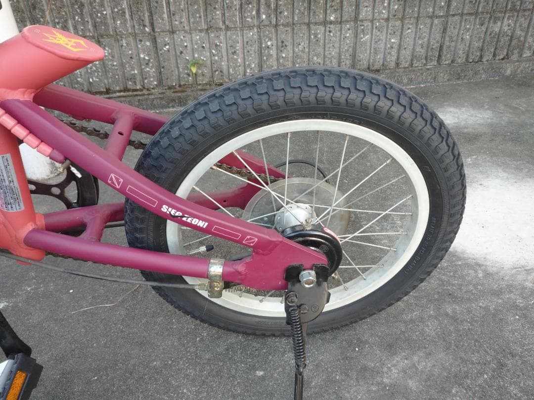 シャア専用ザク　折りたたみ自転車　シマノ製5段変速