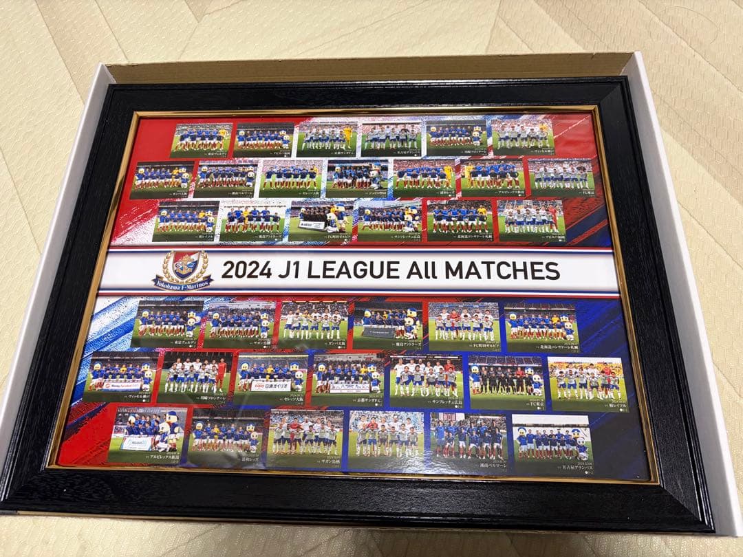 横浜Ｆマリノス　2024シーズン全試合ボード盾