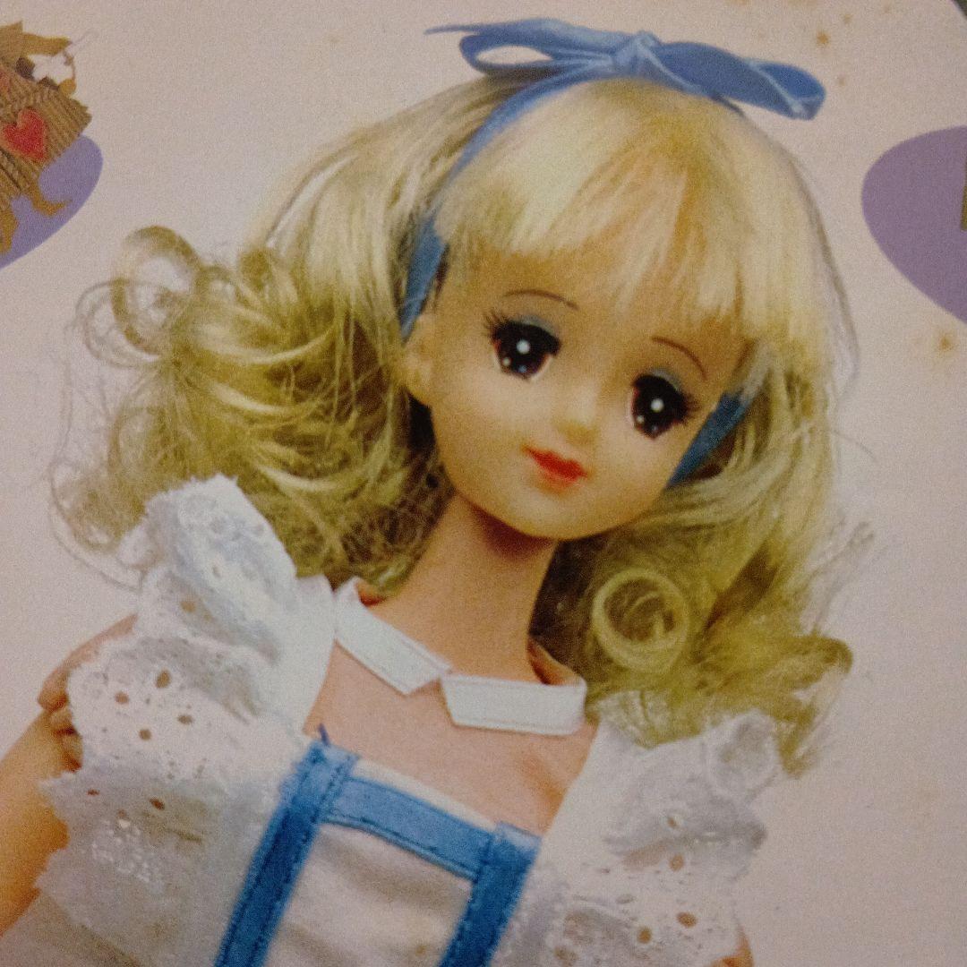 タカラ「バービーズ創刊号」40年前レアもの＋クリスマスはがき＋チラシ