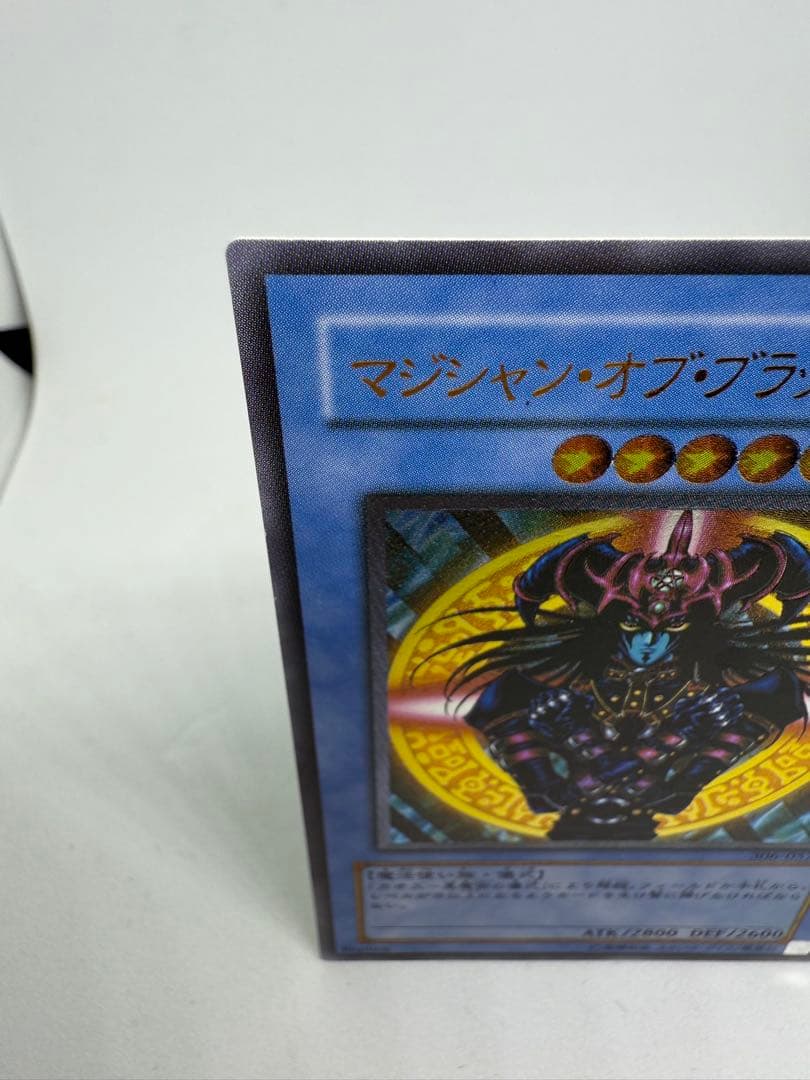 遊戯王 カオス・ソルジャー ブラックカオス レリーフ 2点セット