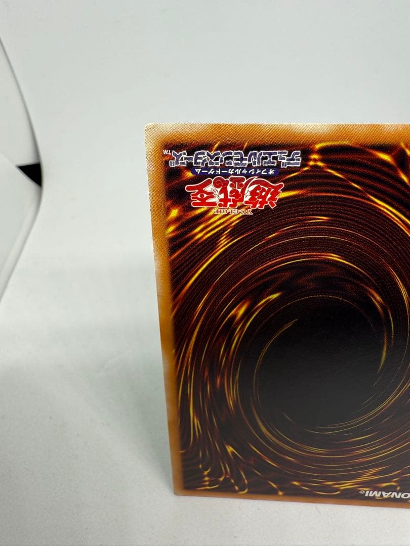 遊戯王 カオス・ソルジャー ブラックカオス レリーフ 2点セット