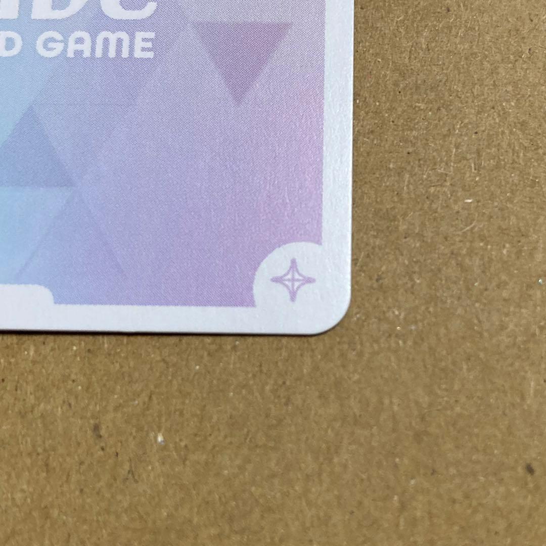 紫咲シオン OUR ホロカ