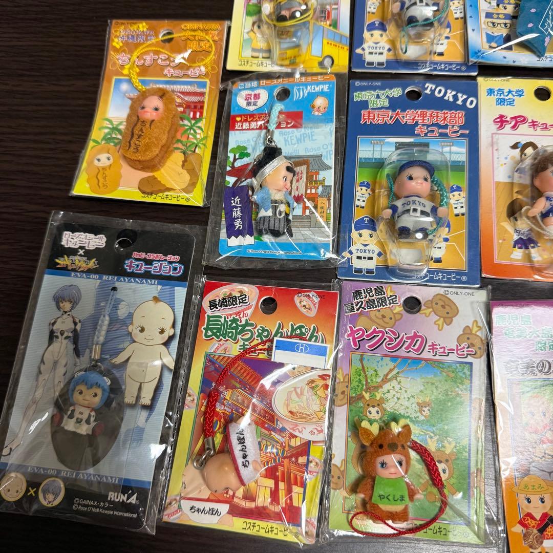 キューピー ストラップ 34個セット