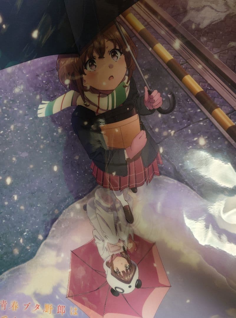 青春ブタ野郎　ブルーレイ特典等　まとめ売り