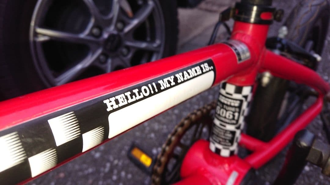 DURCUS ONE BMX キッズ自転車 14インチ 東京都府中市小金井市