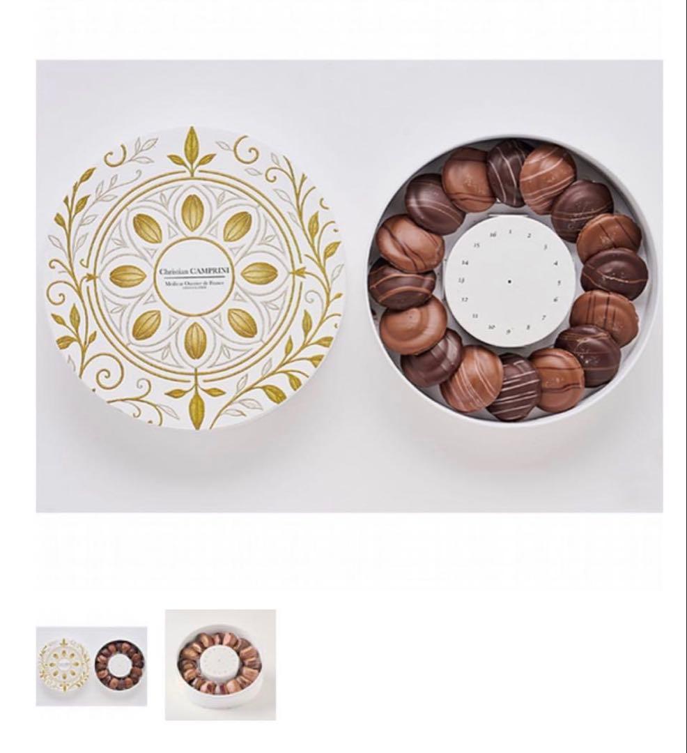 新品未開封 クリスチャン カンプリニ　アソルティマン プティ デリス プレミアム