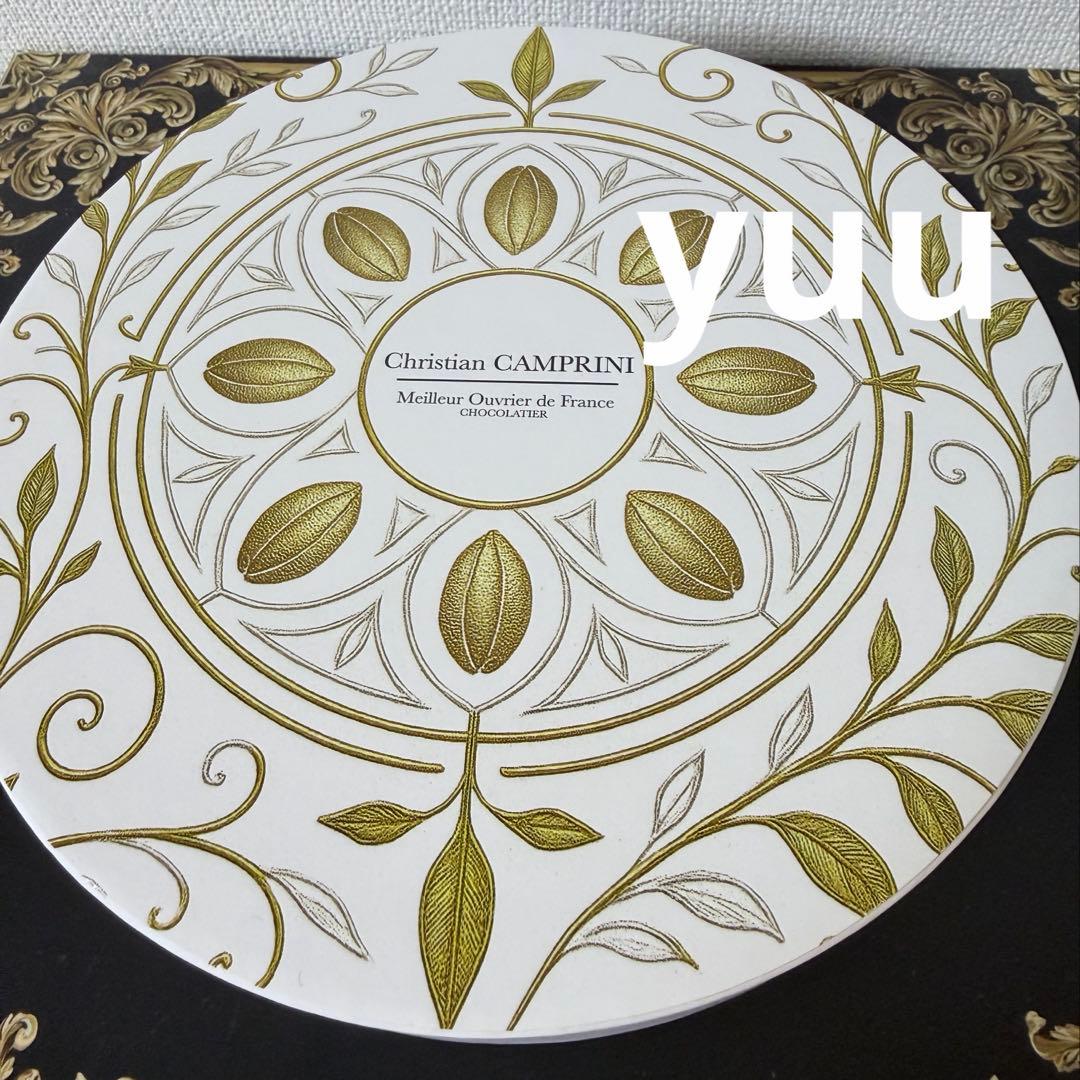 新品未開封 クリスチャン カンプリニ　アソルティマン プティ デリス プレミアム