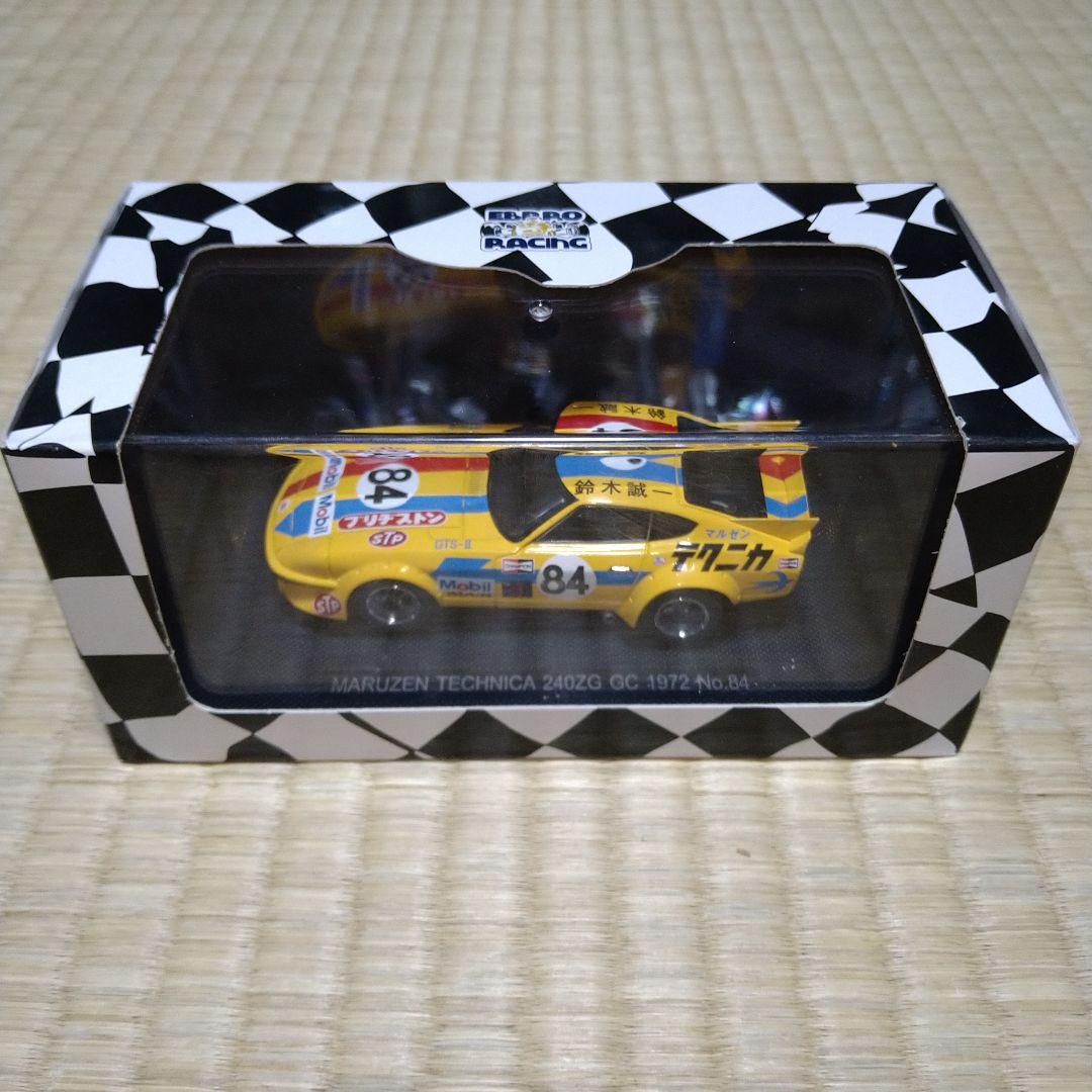 エブロ マルゼン テクニカ 240ZG GC 1972 1/43