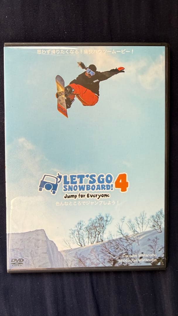 LET'S GO BOARD! 1〜6セット スノーボード DVD