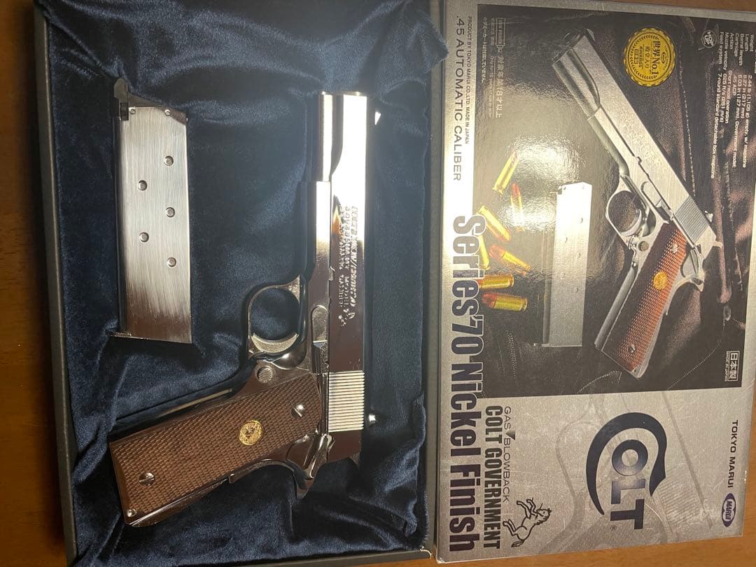 東京マルイ　コルト ガバメント シリーズ'70 ニッケルフィニッシュ