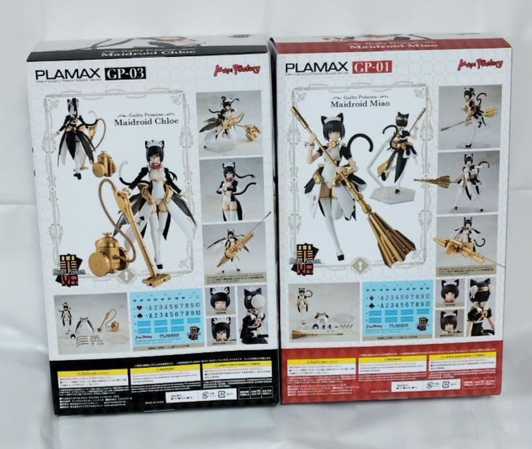 ギルティプリンセス　メイドロイドクロエ　ミャオ