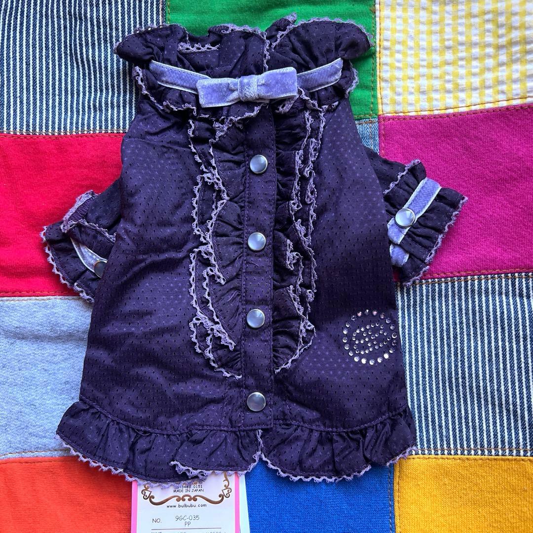 あんず様 リクエスト 4点 まとめ商品