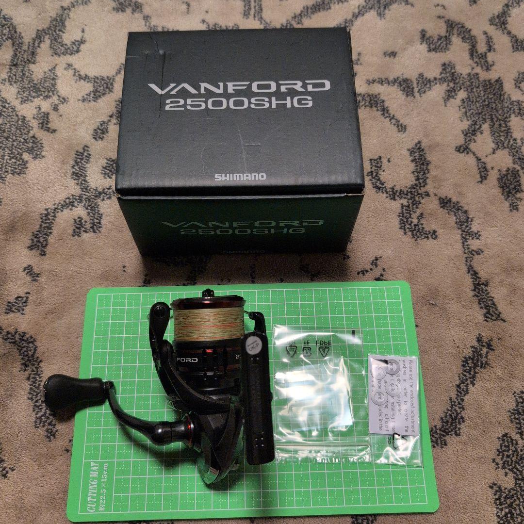 SHIMANO　ヴァンフォード2500SGH ゴメクサス　ダブルハンドル付き