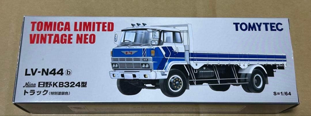 トミカリミテッドヴィンテージネオ 日野 KB324型トラック 特別塗装色