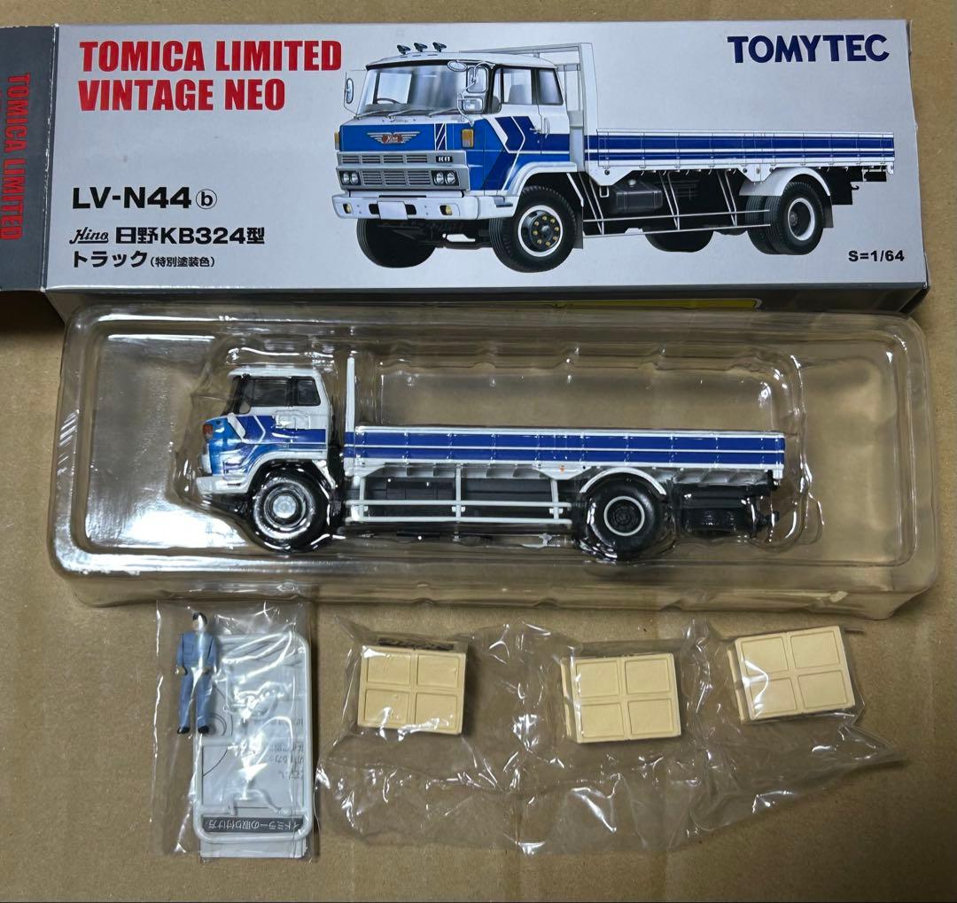 トミカリミテッドヴィンテージネオ 日野 KB324型トラック 特別塗装色