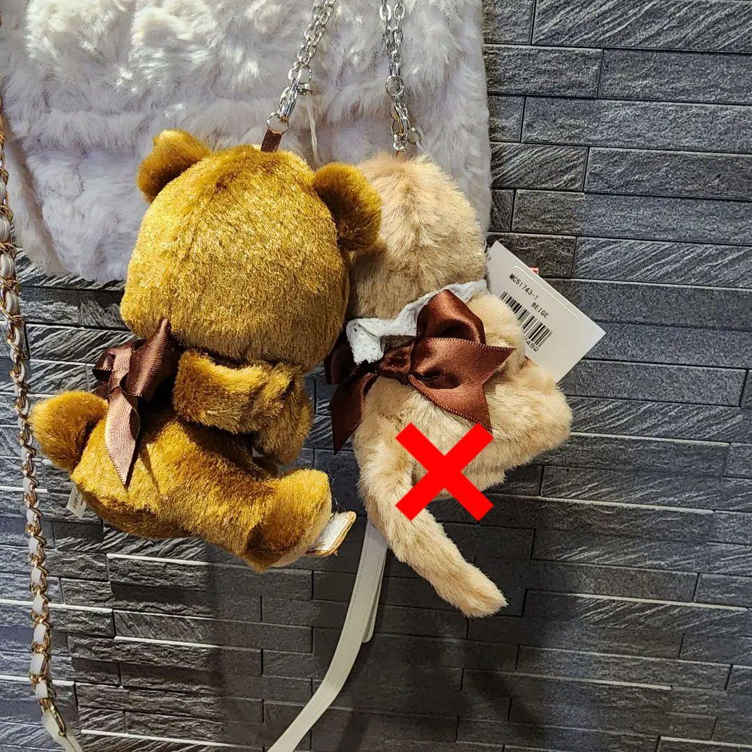 モンチッチグローブホルダーバッグチャームキーチェーンスウィートブラウンクマセット