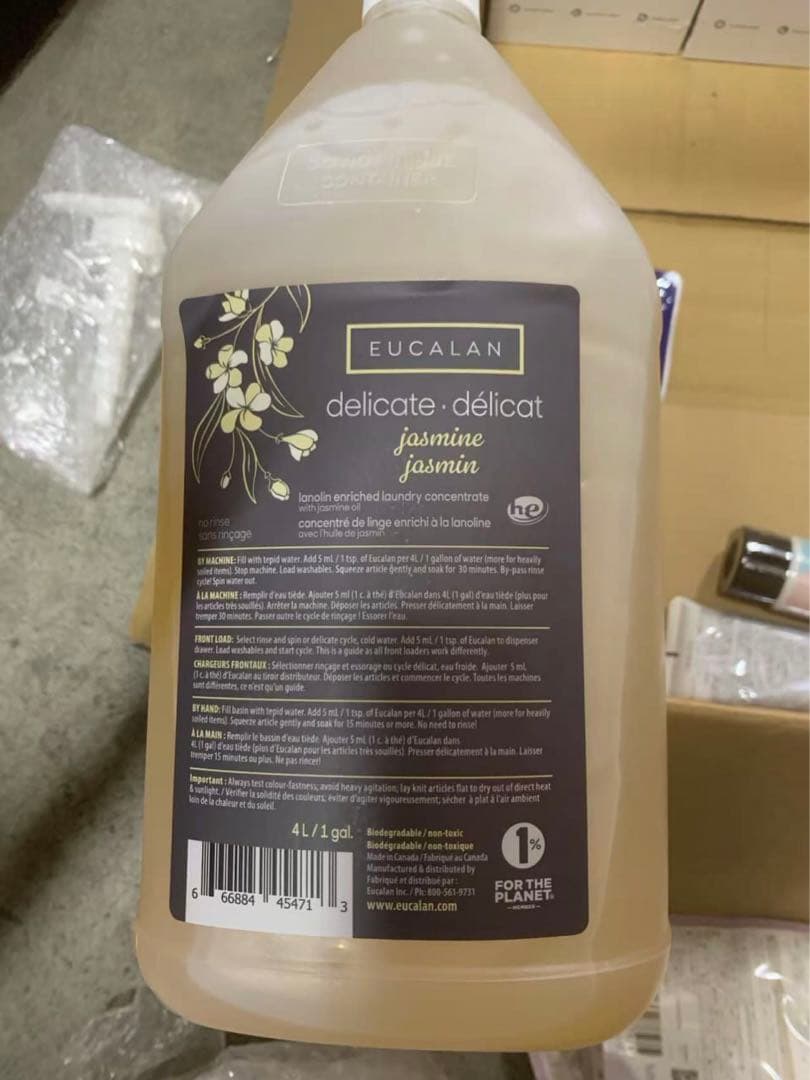 ユーカラン　ジャスミン　ユーカリ　4L