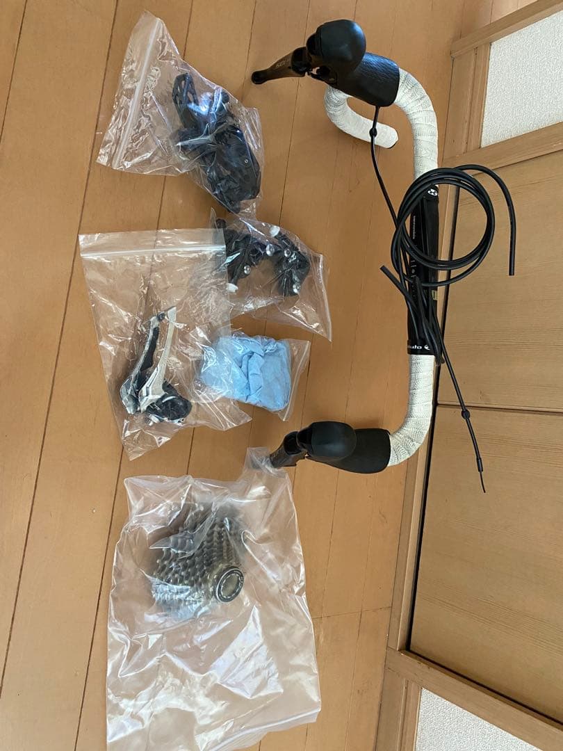 r7020油圧ディスク　セット