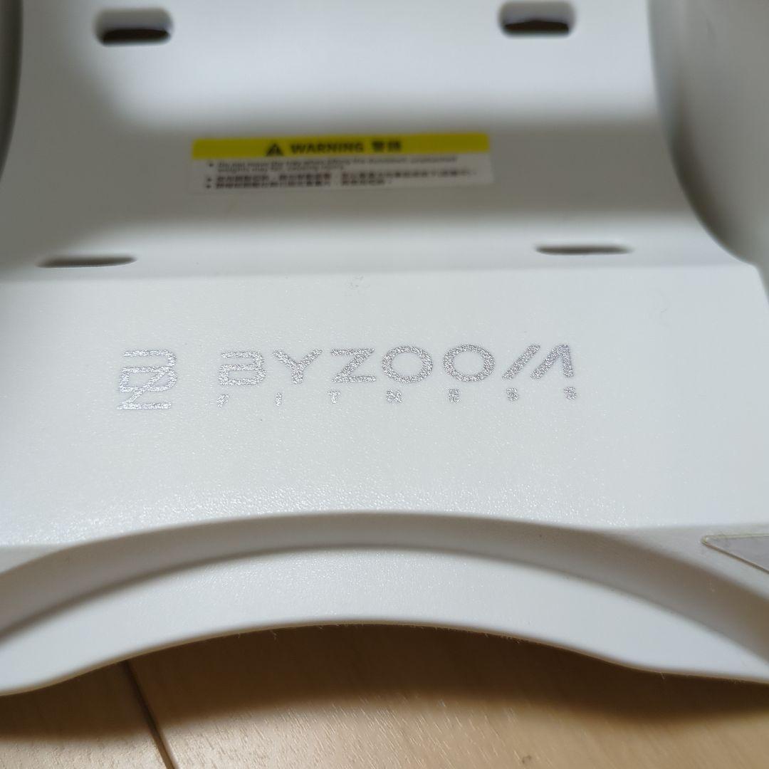 BYZOOA 調整式ダンベル 2-10kg 新品未使用